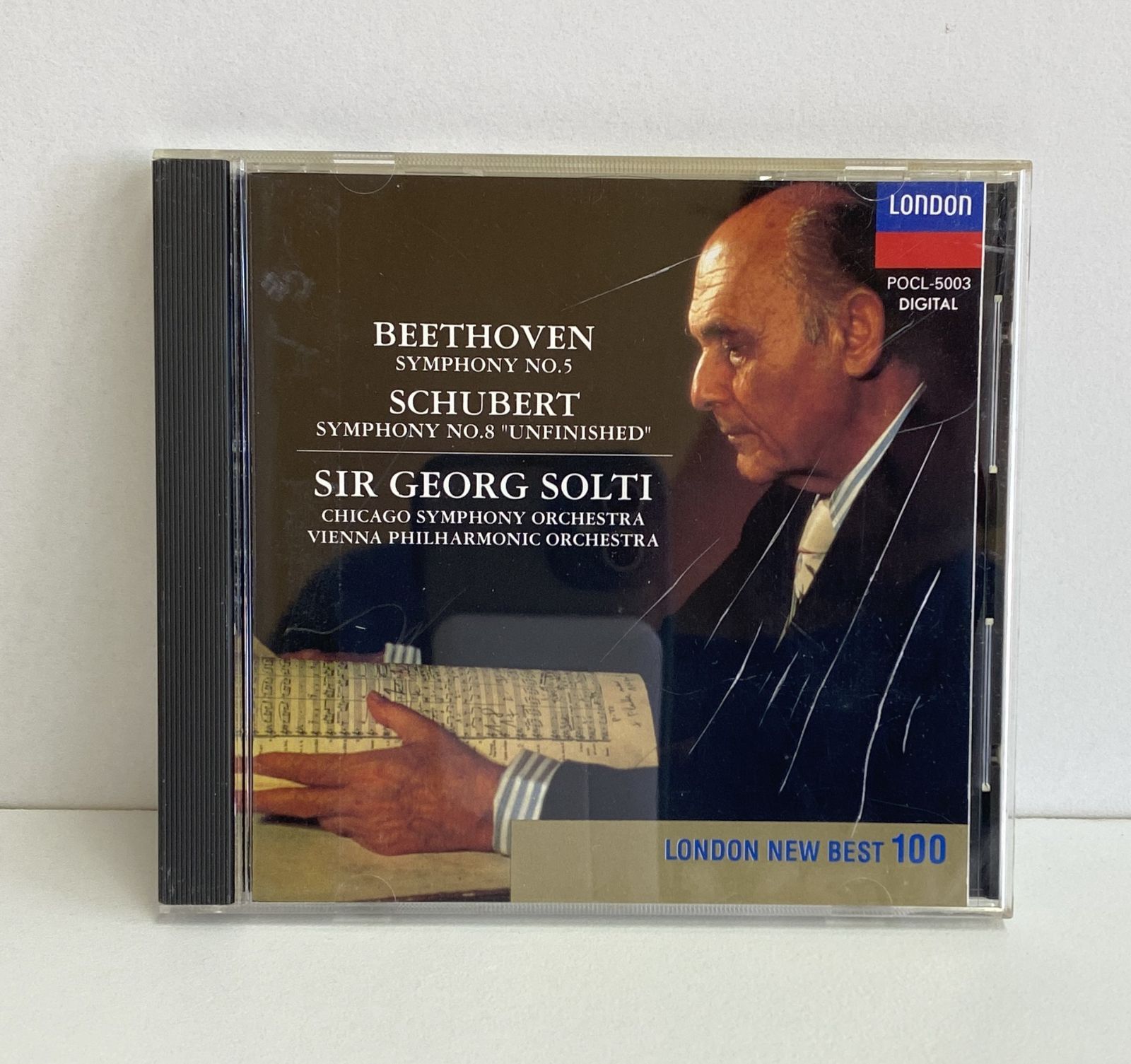 Sir Georg Solti（サー・ゲオルグ・ショルティ）／ベートーヴェン 