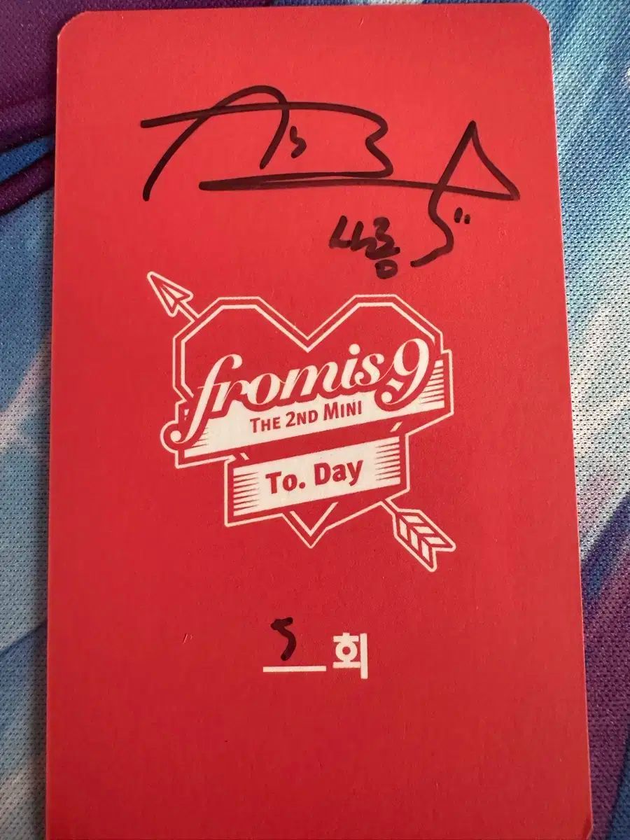 【人気SALE，定番人気】 fromis_9(プロミスナイン・プミナ) 約束会 イ・セロム フォトカード トレカ 販売 その他