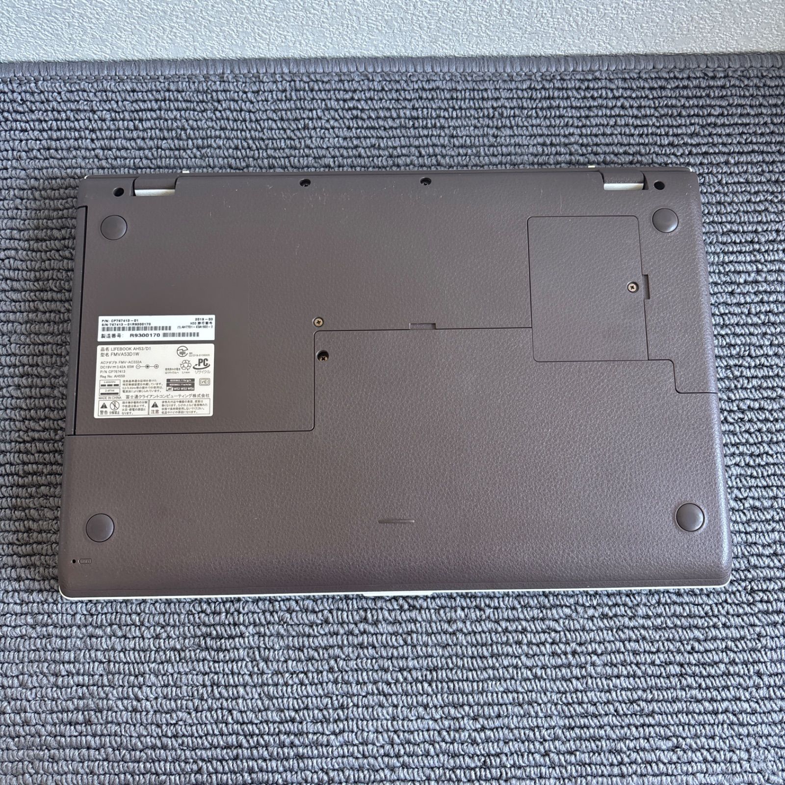 富士通lifebook AH53/D1 i7-8565U メモリ8GB HDD1TB SSD 256GB