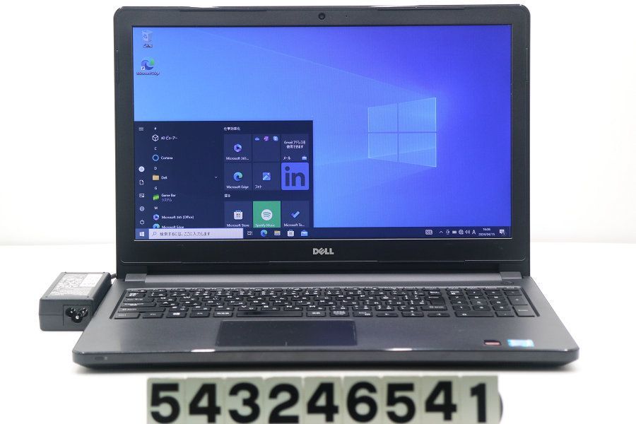 DELL Vostro 3559 Core i5 6200U 2.3GHz/8GB/128GB(SSD)/Multi/15.6W/FWXGA(1366x768)/Win10/Radeon R5 M315 【543246541】
