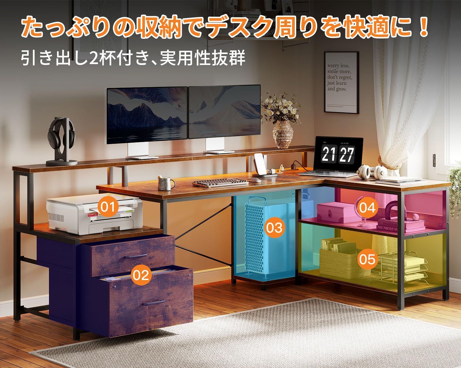 新着商品 引き出し付き 勉強机 pcデスク 棚付き 机 オフィスデスク デスク ワークデスク l字デスク 幅172 コンセント付き 事務机 ゲーミングデスク 在宅勤務 パソコンデスク 組立簡単 ODK ビンテージ MARWIL-DEMENAGEMENTS_CH