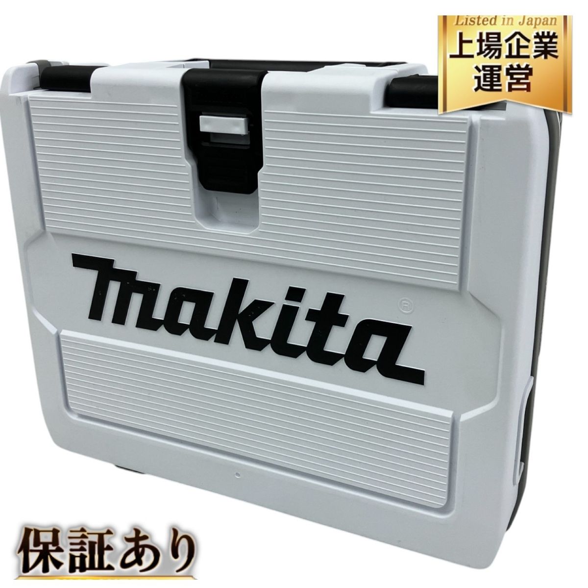 makita