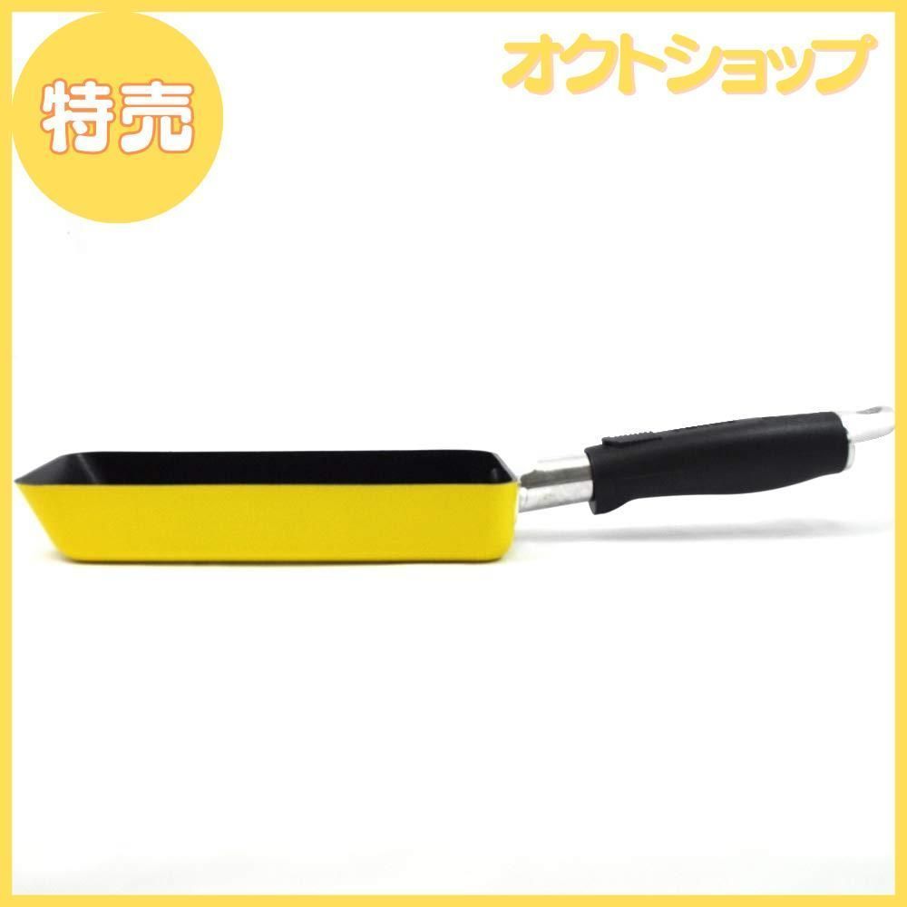 特売】貝印 KAI 玉子焼き器 Kai House Select たまご 1個 - メルカリ