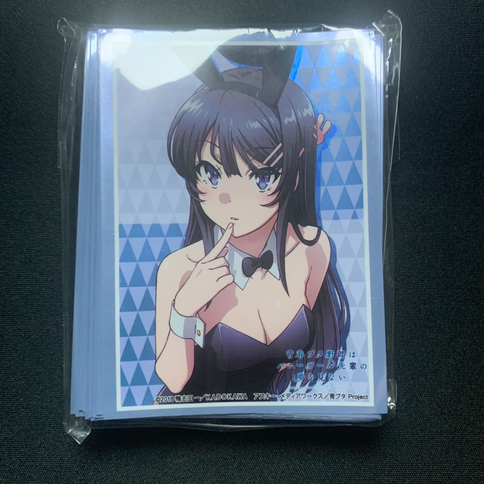 ブシロードスリーブ　青ブタ　桜島麻衣　バニーガール　スリーブ ブシロードスリーブ 青ブタ 桜島麻衣 バニーガール スリーブ