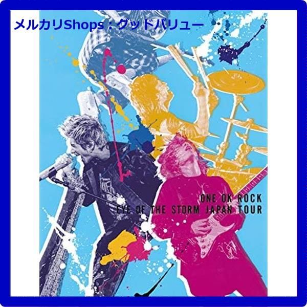 ワンオク EYE OF THE STORM JAPAN TOUR DVD 鹿児島店】10/27□CD/DVD