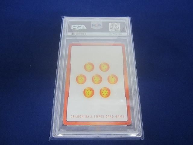 鑑定品PSA10 トレカ ドラゴンボールSCG フュージョンワールド