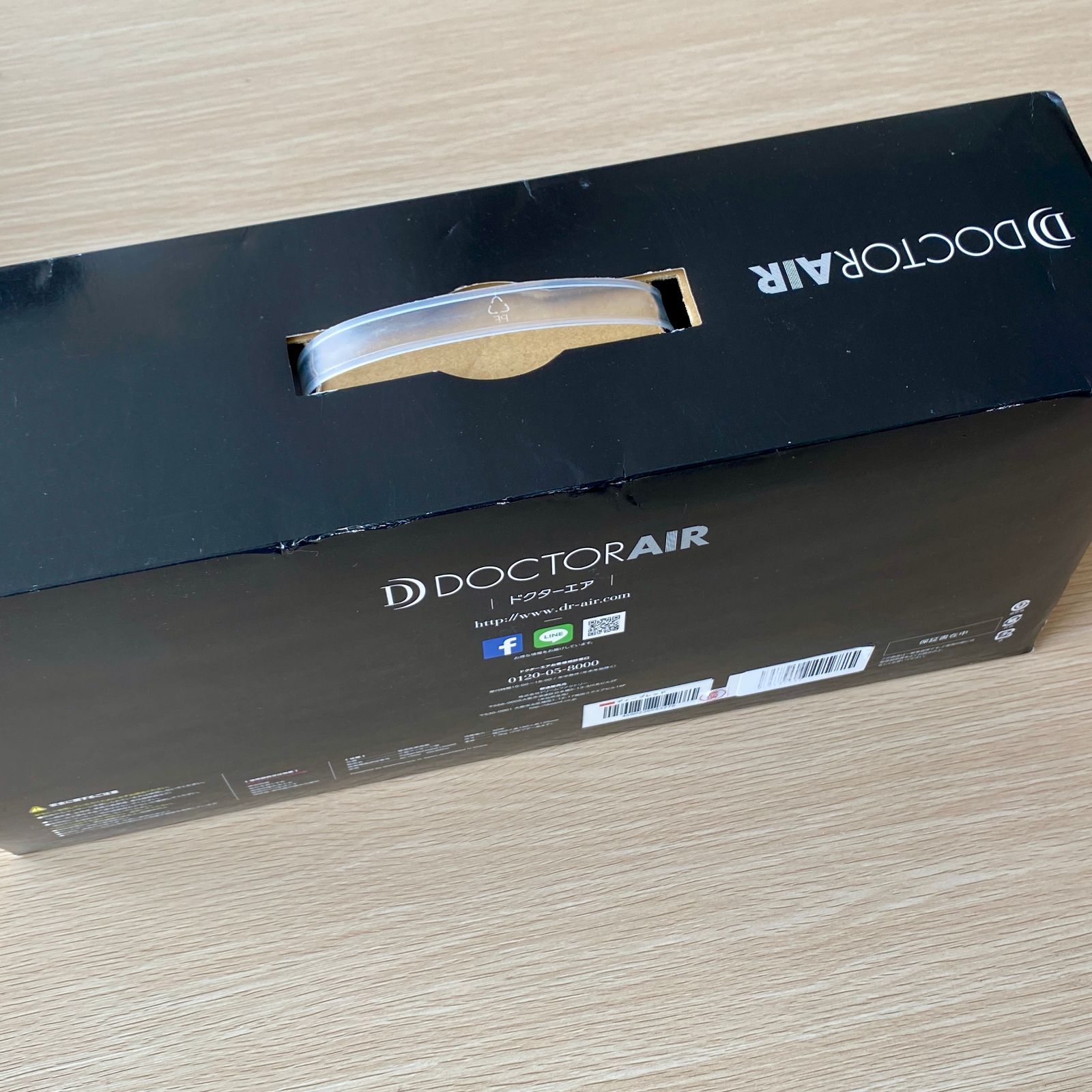 AIR ドクターエア