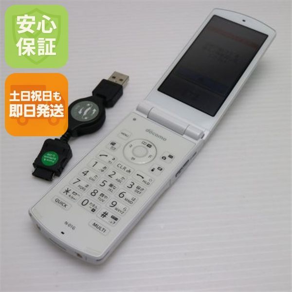 docomo P-01G ホワイト 新品未使用 一括購入品 新品 未使用docomo P-01G ホワイト 白 Panasonic 携帯電話 ガラケー