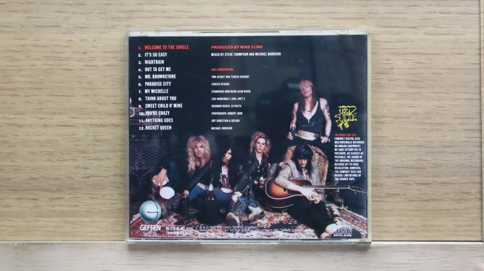 国内盤CD☆ガンズ・アンド・ローゼズ/Guns N' Roses