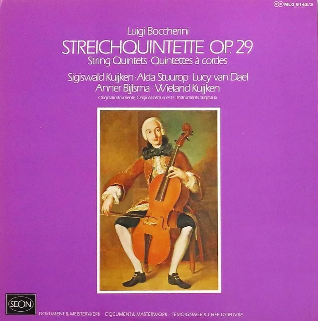 LPレコード:ブァイオリン　(キドン　クレメール)　　値下げしました。 LPレコード(バイオリン:キドン*クレメール) 値下げしました