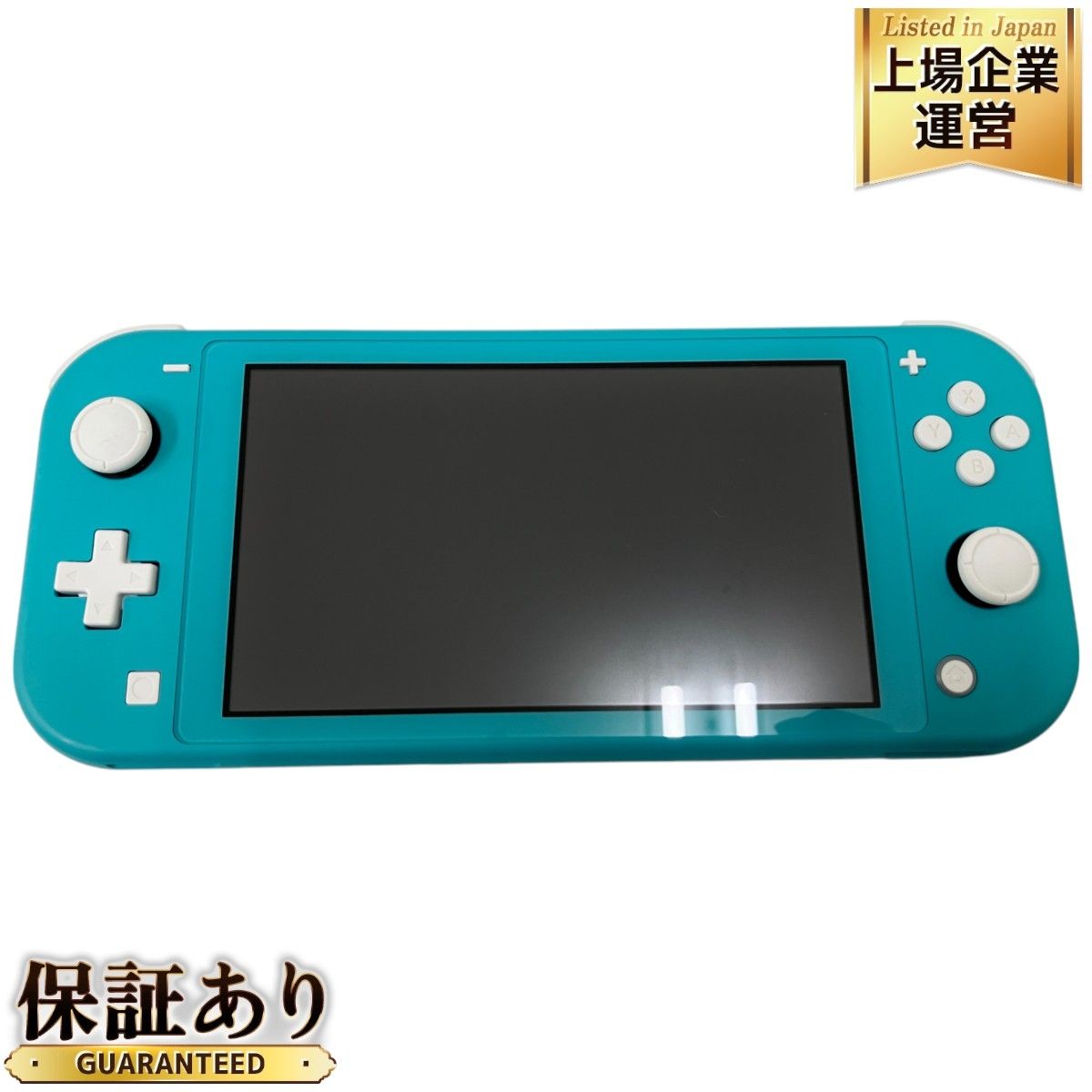 Nintendo HDH-001 スイッチライト Switch Lite ゲーム 任天堂 家電 中古 O9470523 - メルカリ