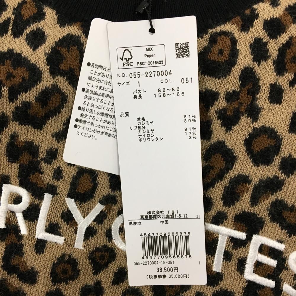 ニット レディース