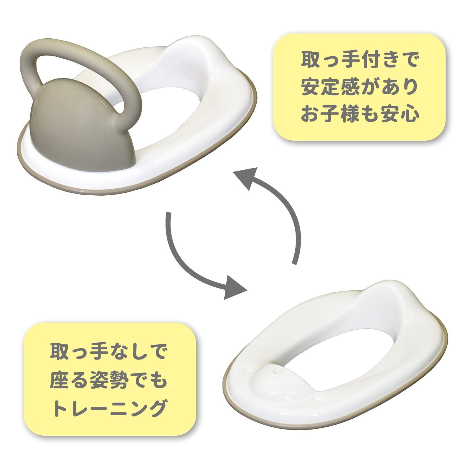 数量 グランチョイス