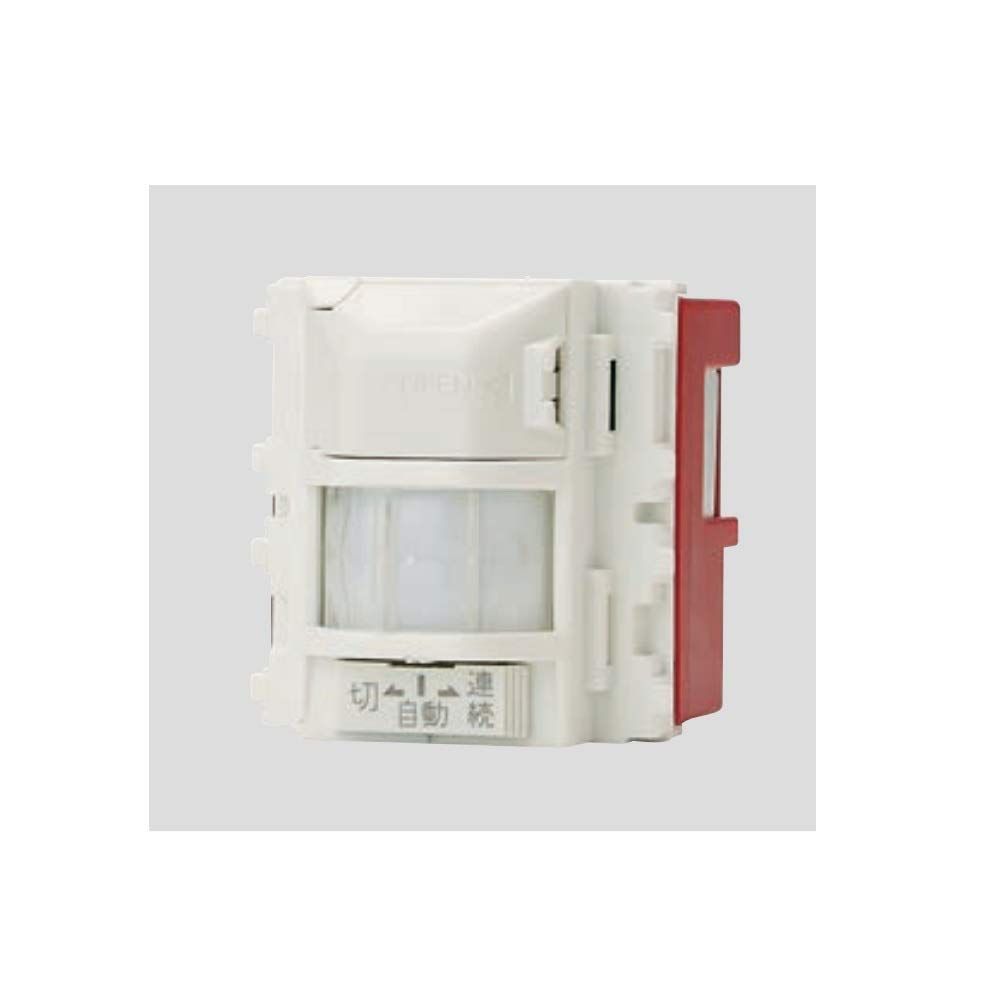 神保電器 J WIDEシリーズ 壁用埋込感熱センサスイッチ 2線式 明るさセンサ付 2A 100V AC ピュアホワイト JEC-BN-PAS-3 PW