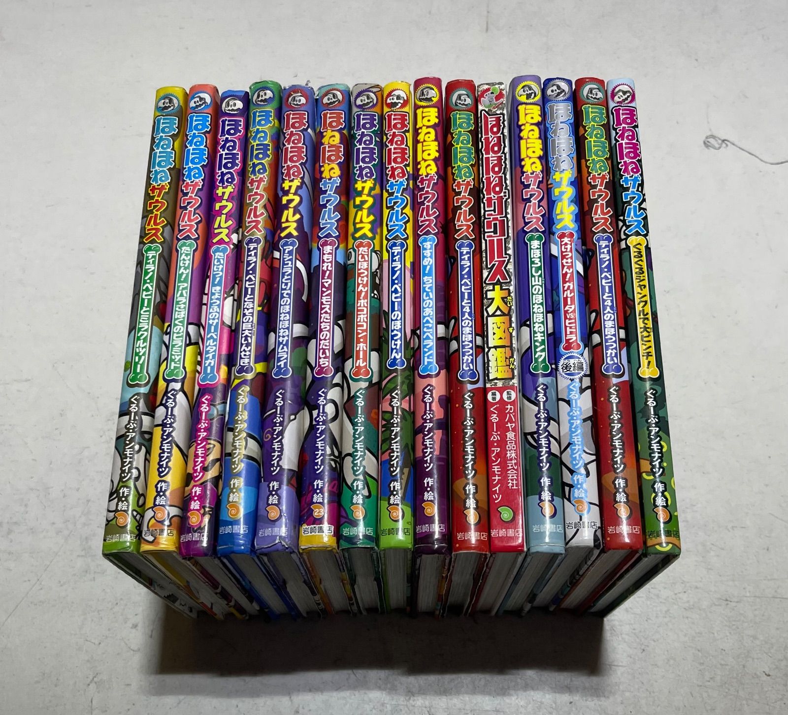 ほねほねザウルス まとめ売り 人気 商品 通販