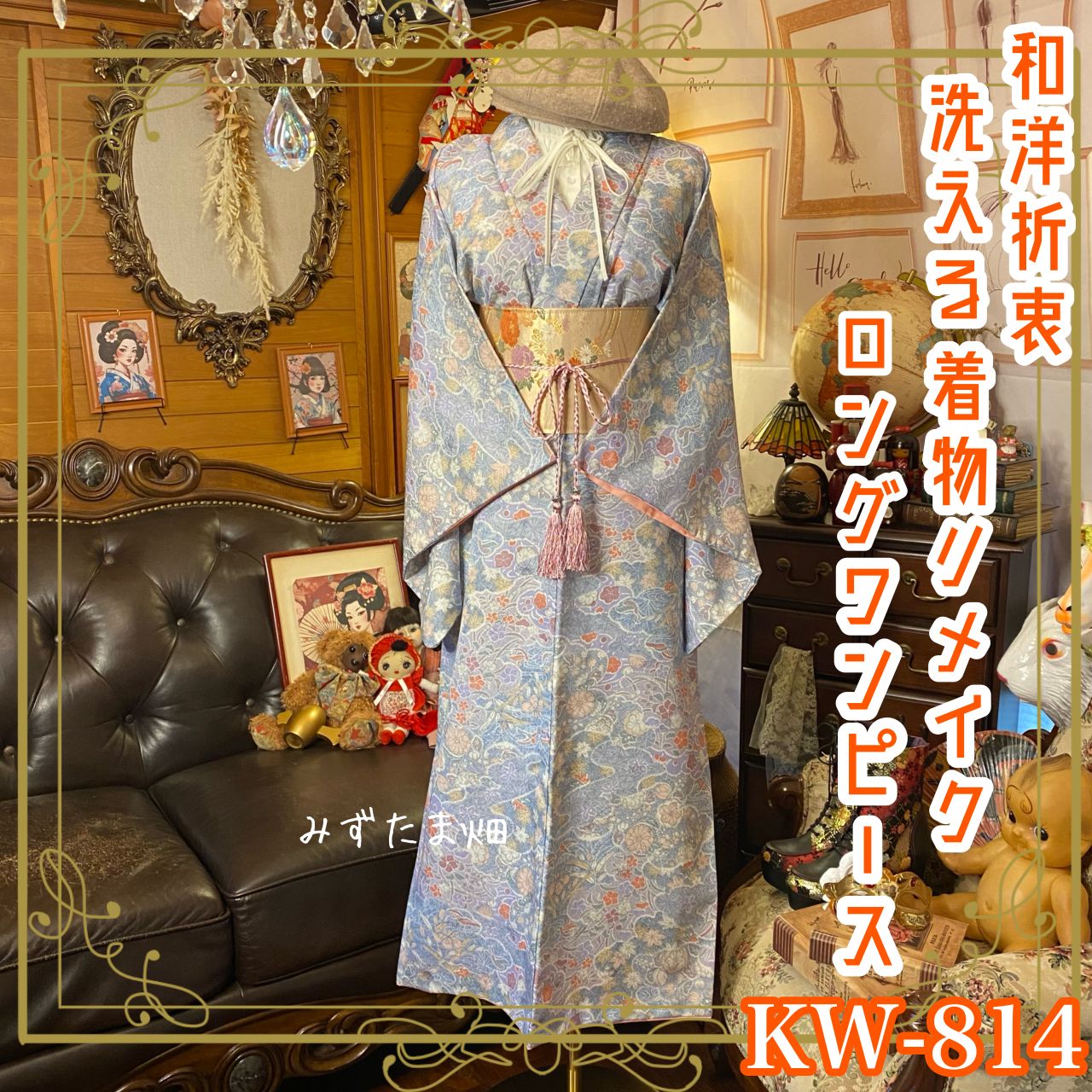 未開封＊美麗品＊荒木飛呂彦原画展＊スタンド使いはひかれ合う 未開封＊美麗品＊荒木飛呂彦原画展＊スタンド使いはひかれ合う