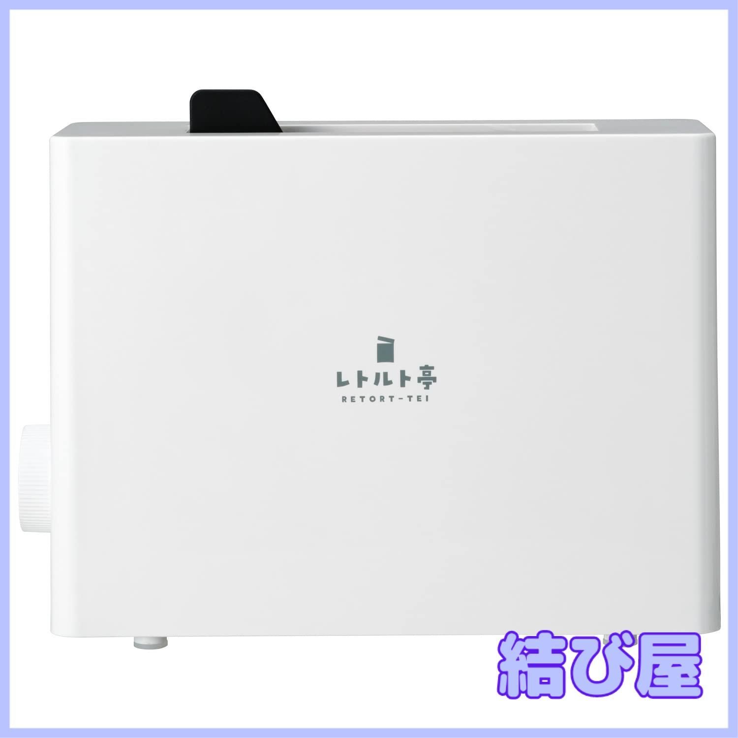 中国の人と思想 10冊セット 孔子 孟子 荘子 王安石 朱子 司馬遷 魯迅