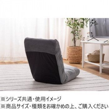 チェア