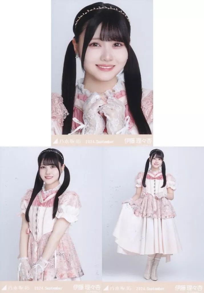乃木坂46 生写真　伊藤理々杏 71GcEhmqGZL._UF350,350_QL50_.jpg