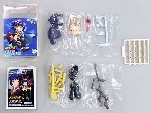 フィギュア　ちびキャラグミン ちびゼロス 「スレイヤーズ」 カラーレジンキャストキット ワンダーフェスティバル2016夏＆イベント限定 中古】フィギュア ちびキャラグミン ちびゼロス 「スレイヤーズ