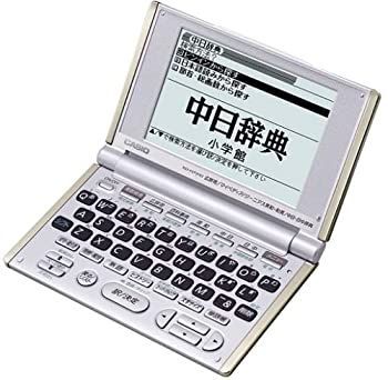 CASIO Ex-word XD-H7310 電子辞書 英語/中国語 【公式通販】
