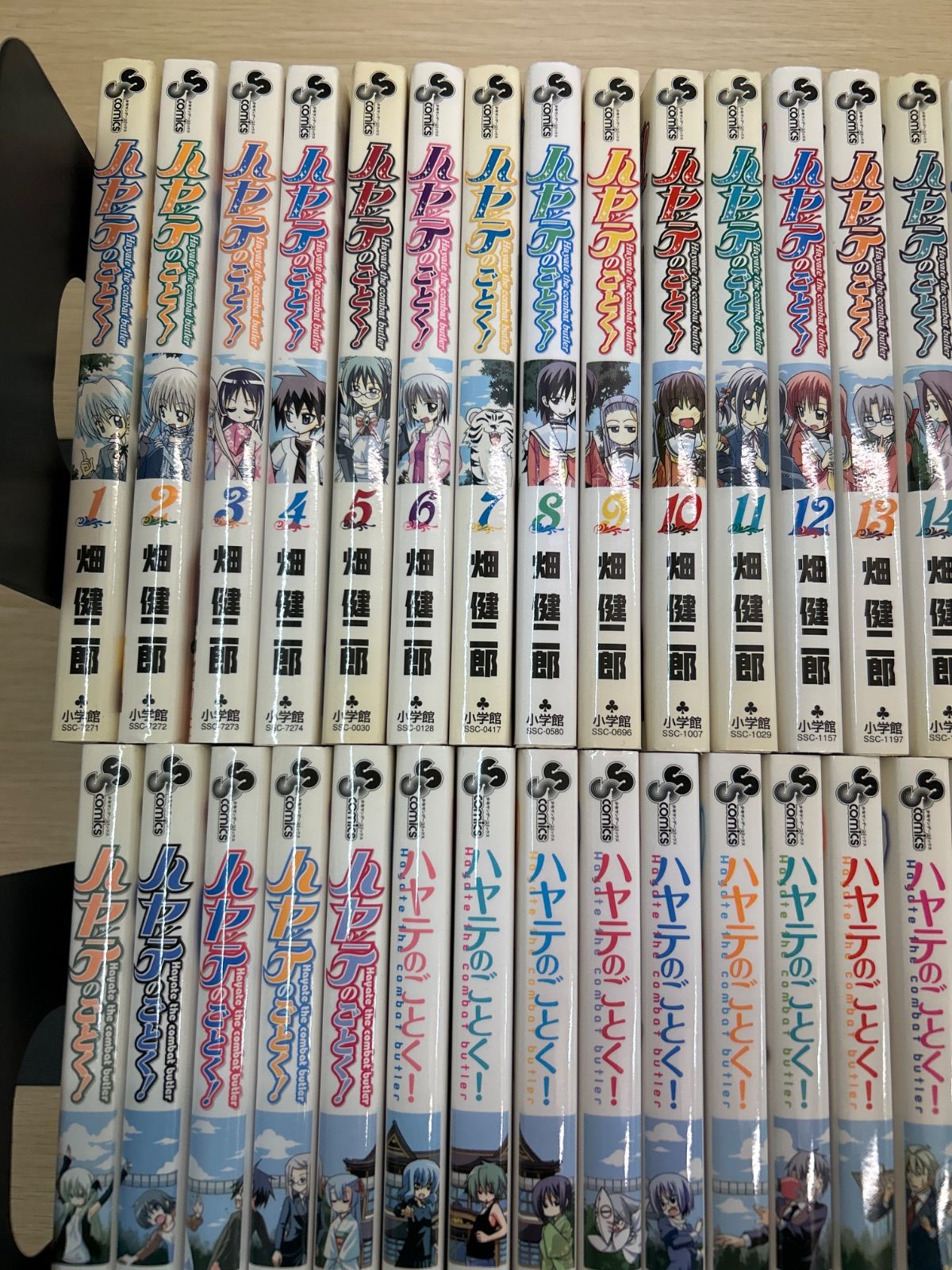 セット】ハヤテのごとく! コミック1-52巻 全巻) ハヤテのごとく！全巻+