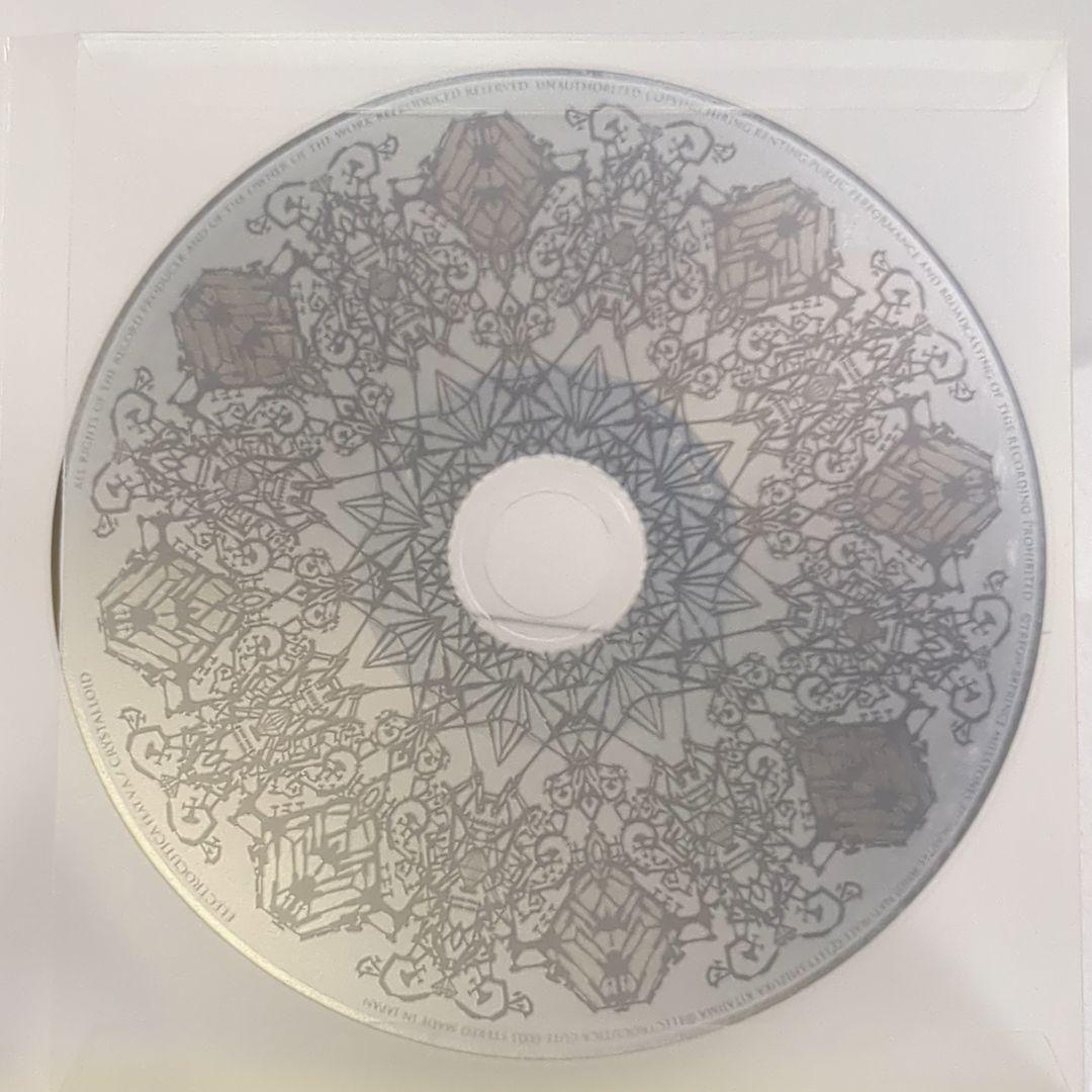 ELECTROCUTICA Crystalloid ボカロ 同人CD サイン - メルカリ