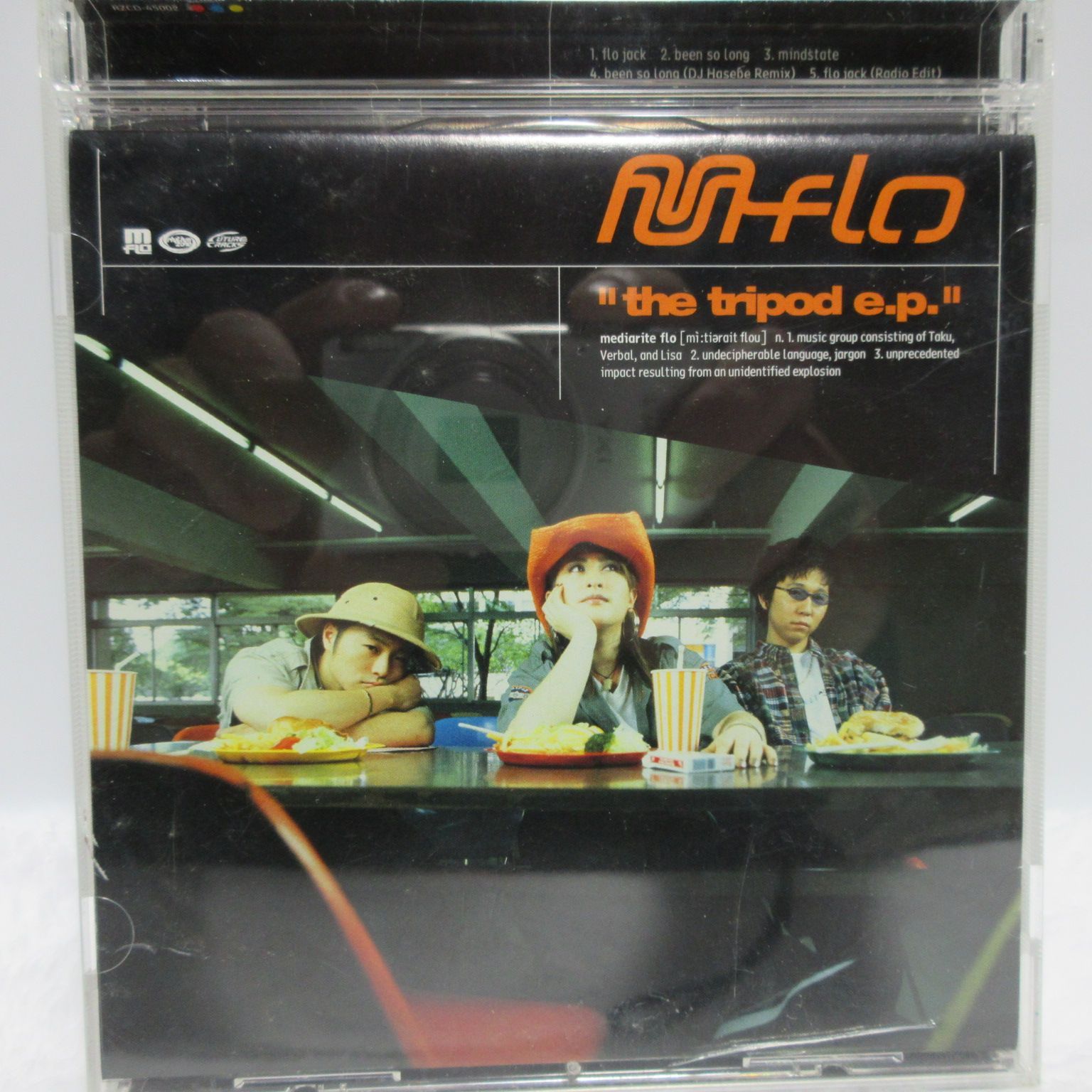 CD】m-flo／ザ・トライポッド e.p. 