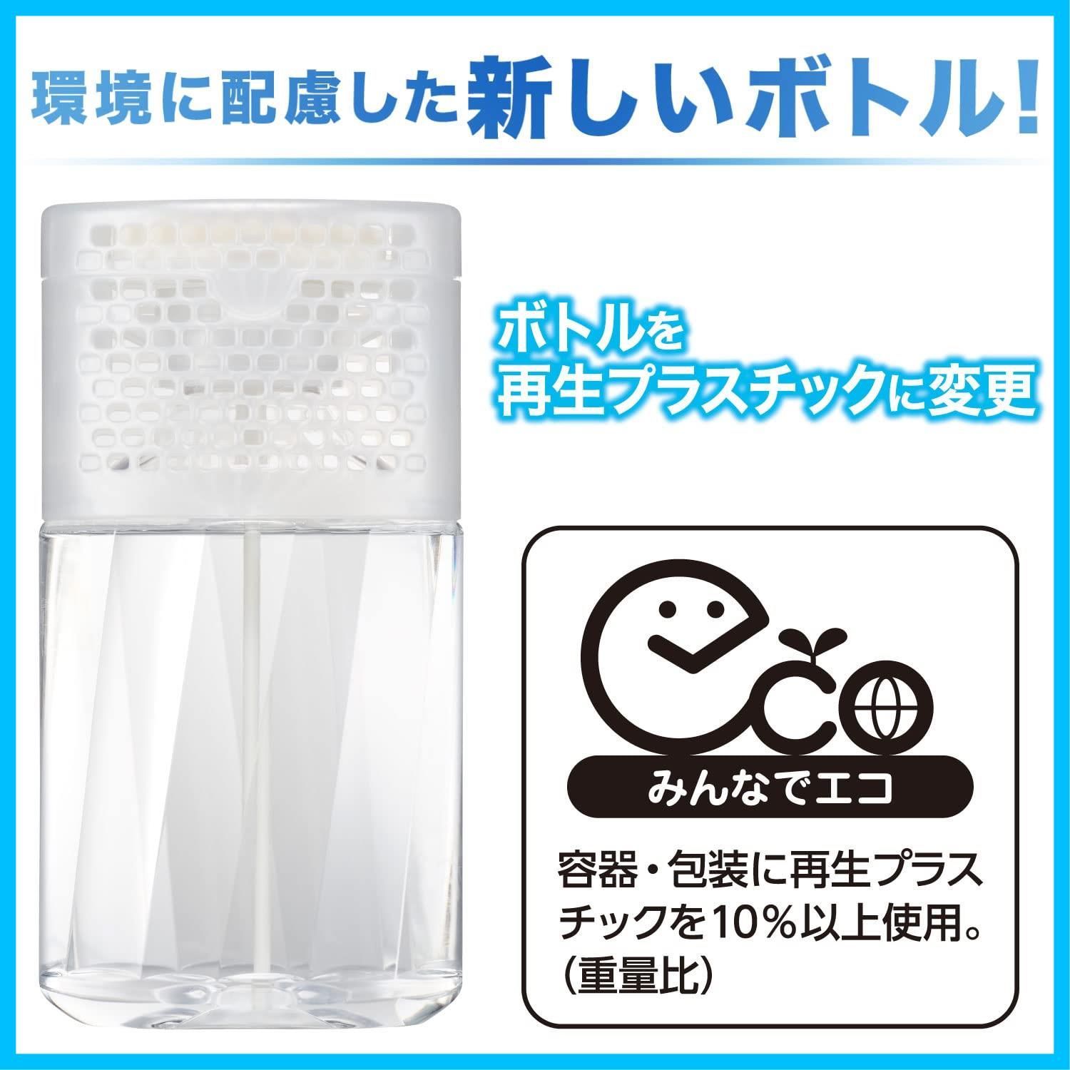 置くだけ 消臭