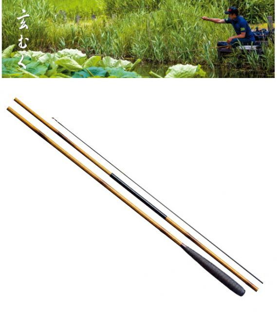 ダイワDAIWA玄むく硬式11 十一