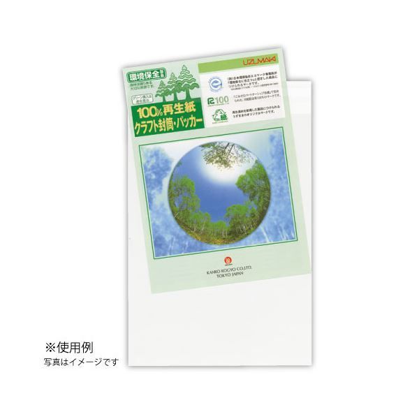 まとめ）菅公工業 OPP封筒 シ915 長形3号 10パック【×5セット