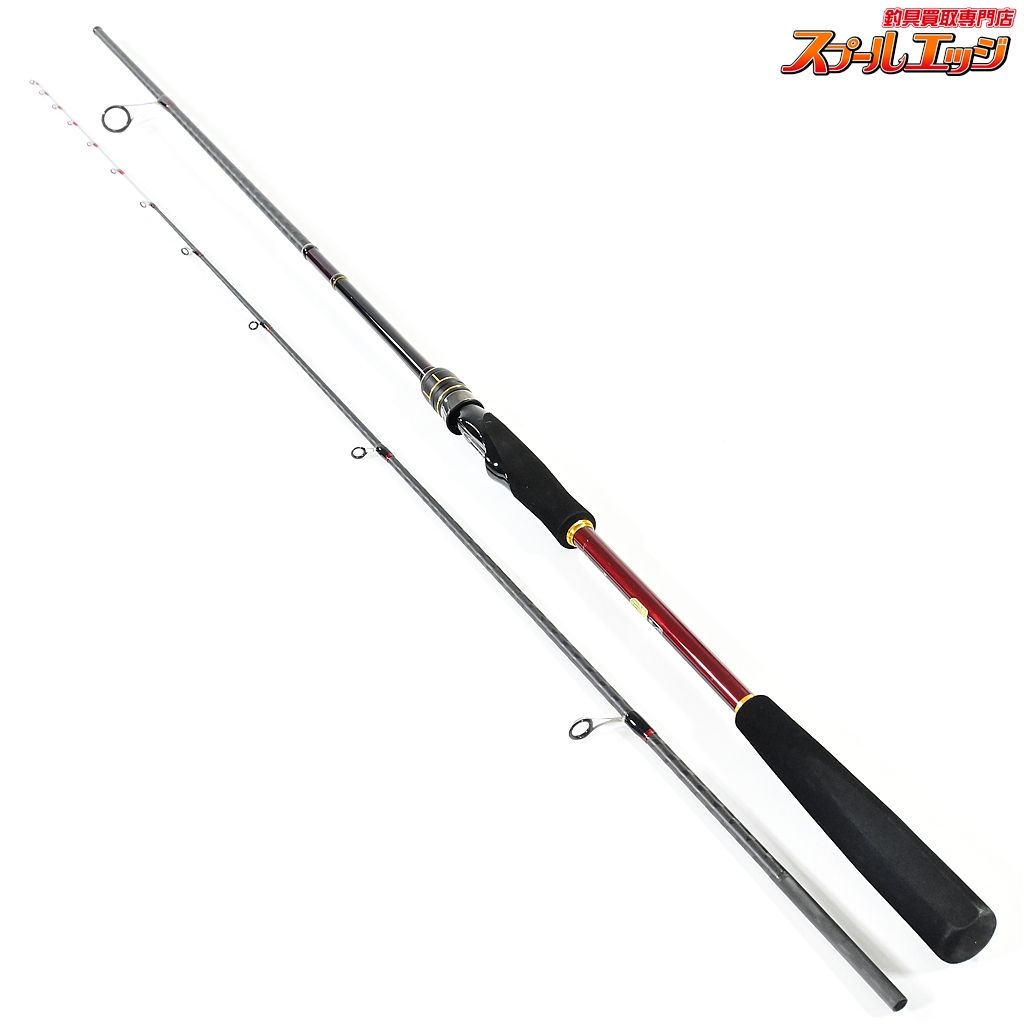 SHIMANO - 専用出品 シマノ 炎月 ひとつテンヤマダイBB 未使用品 Amazon | シマノ(SHIMANO) ロッド 船竿 20 炎月(エンゲツ) BB 一