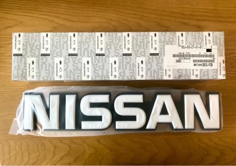 ○未使用 日産 Y60 サファリ 純正 フロントエンブレム オーナメント NISSAN front emblem - メルカリ