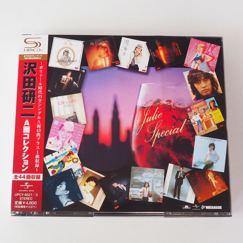 沢田研二 CDセット 高音質SHM-CD] (帯付）沢田研二 A面コレクション (CD3枚組）勝手