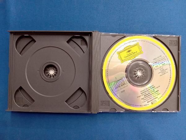 マウリツィオ・ポリーニ CD シューベルト:ピアノ作品集 - メルカリ