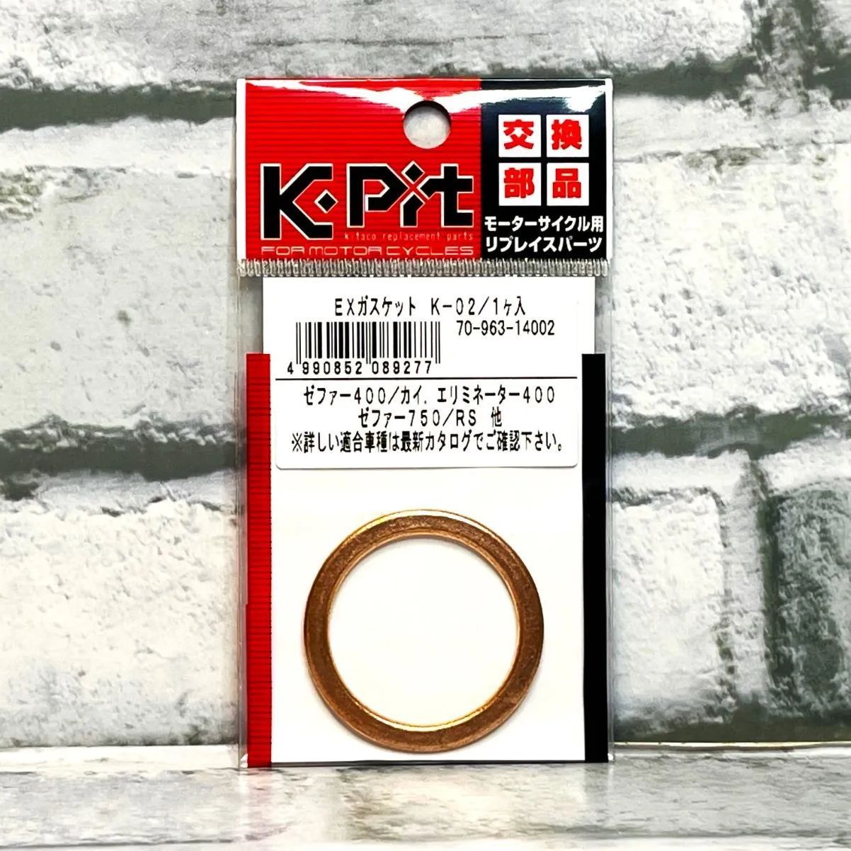 k出品 Amazon | キタコ(KITACO) GPRマフラー(M1ダウンタイプ) PCX125