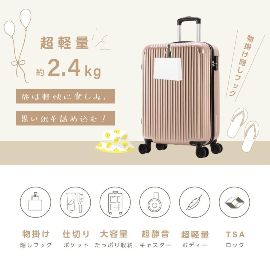 大容量 ファスナー式