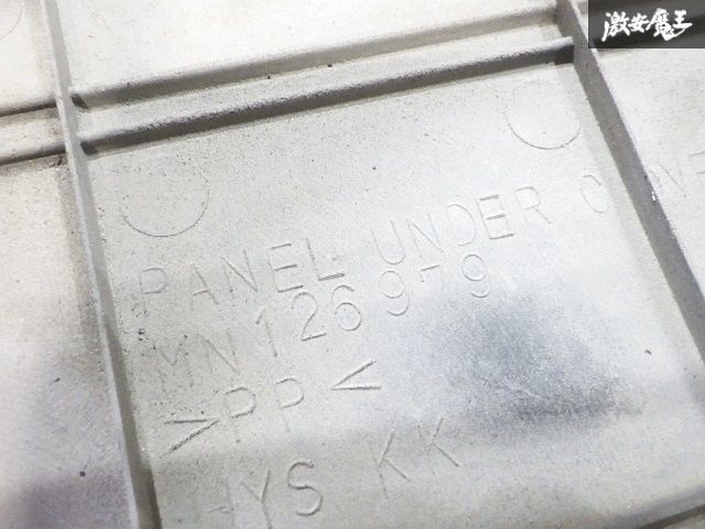三菱 純正 ランサーエボリューション エボ8 CT9A エンジンアンダーカバー ランサーエボリューション[LANCER EVOLUTION Ⅷ,Ⅸ] CT9Aエボ8