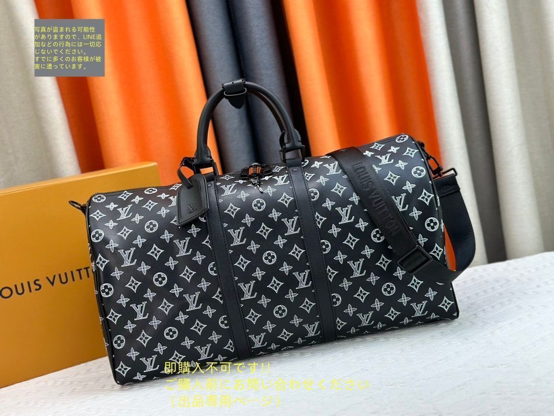 ルイヴィトン　キーポル55　モノグラム　ボストンバッグ　旅行バッグ LOUIS VUITTON ルイヴィトン モノグラム ボストンバッグ
