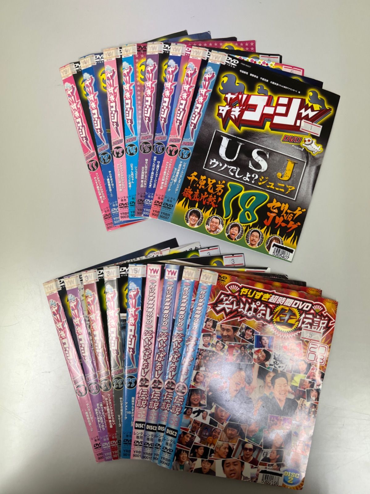 バナナ炎 1～11巻 全巻セット DVD バナナマン バナナ炎 1～11巻 全巻セット