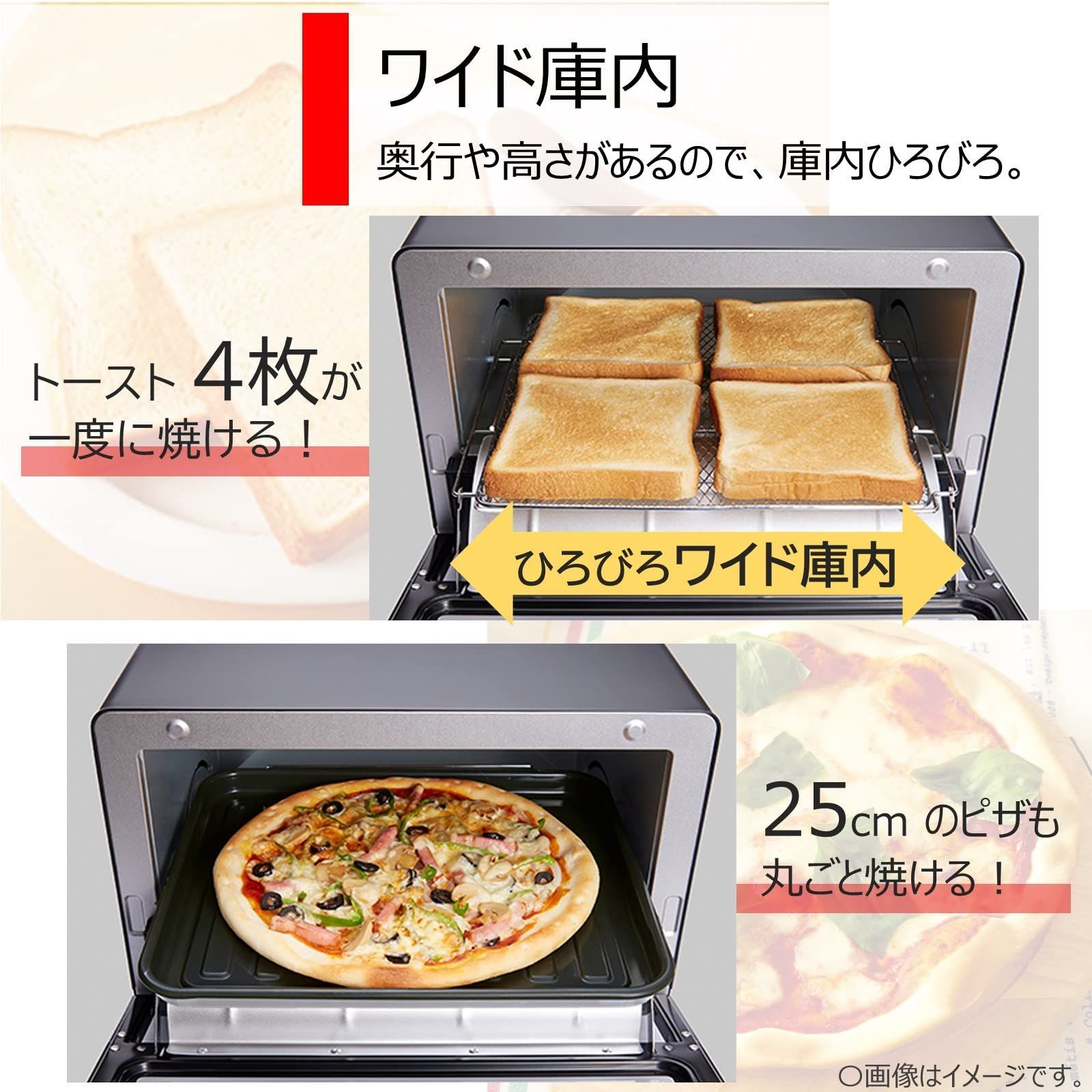 角皿付き タイマー30分