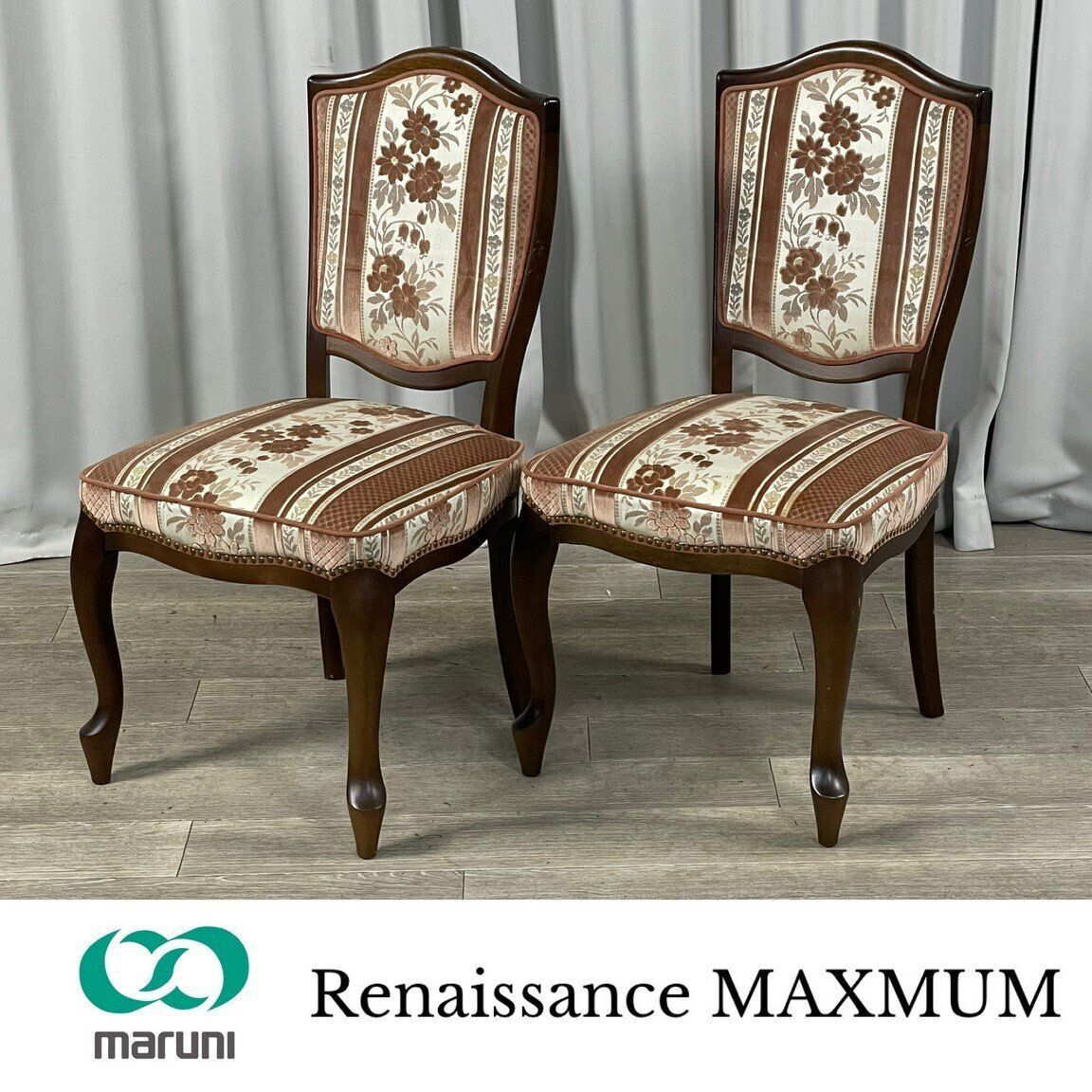 マルニ 猫脚チェア maruni マルニ ダイニングチェア 猫脚 クッション