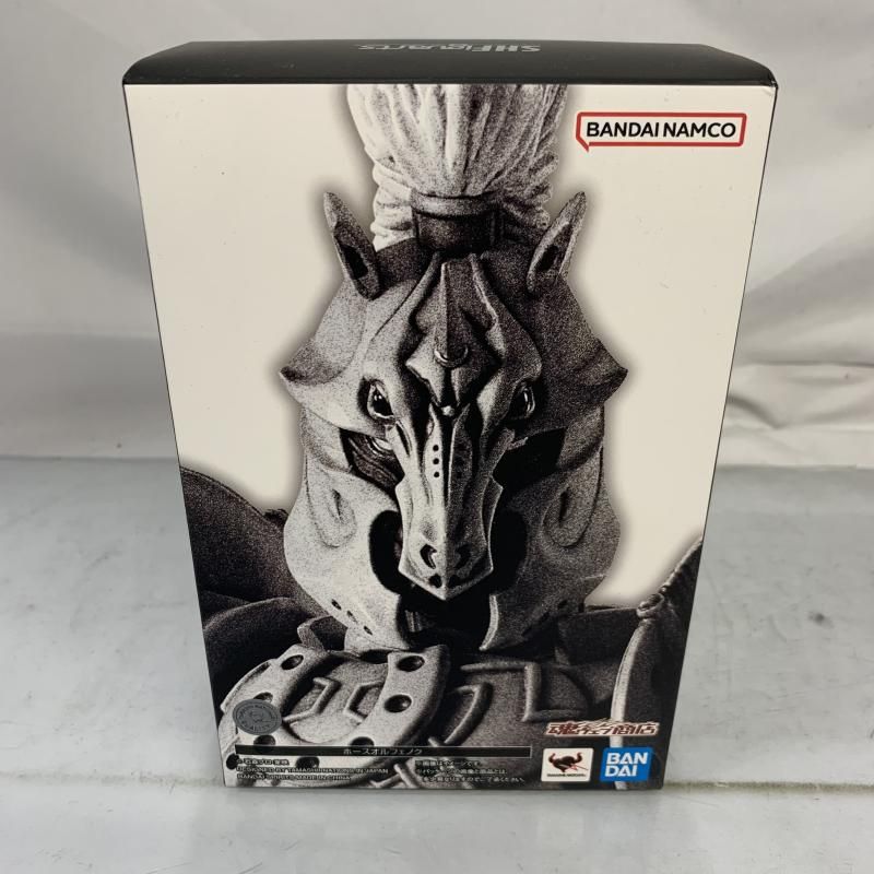 太武朗工房 公式 】 江戸切子 四ツ葉元禄紋 オールドグラス