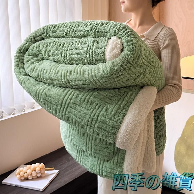 防寒 ひざ掛け