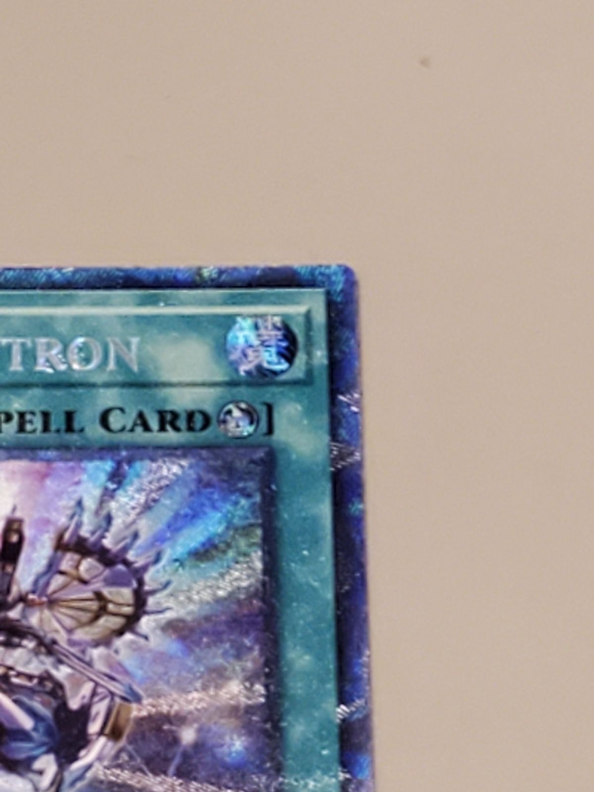 流星輝巧群 メテオニスドライトロン　コレクターズレア　遊戯王　海外 Amazon.co.jp: 遊戯王カード 流星輝巧群(シークレットレア