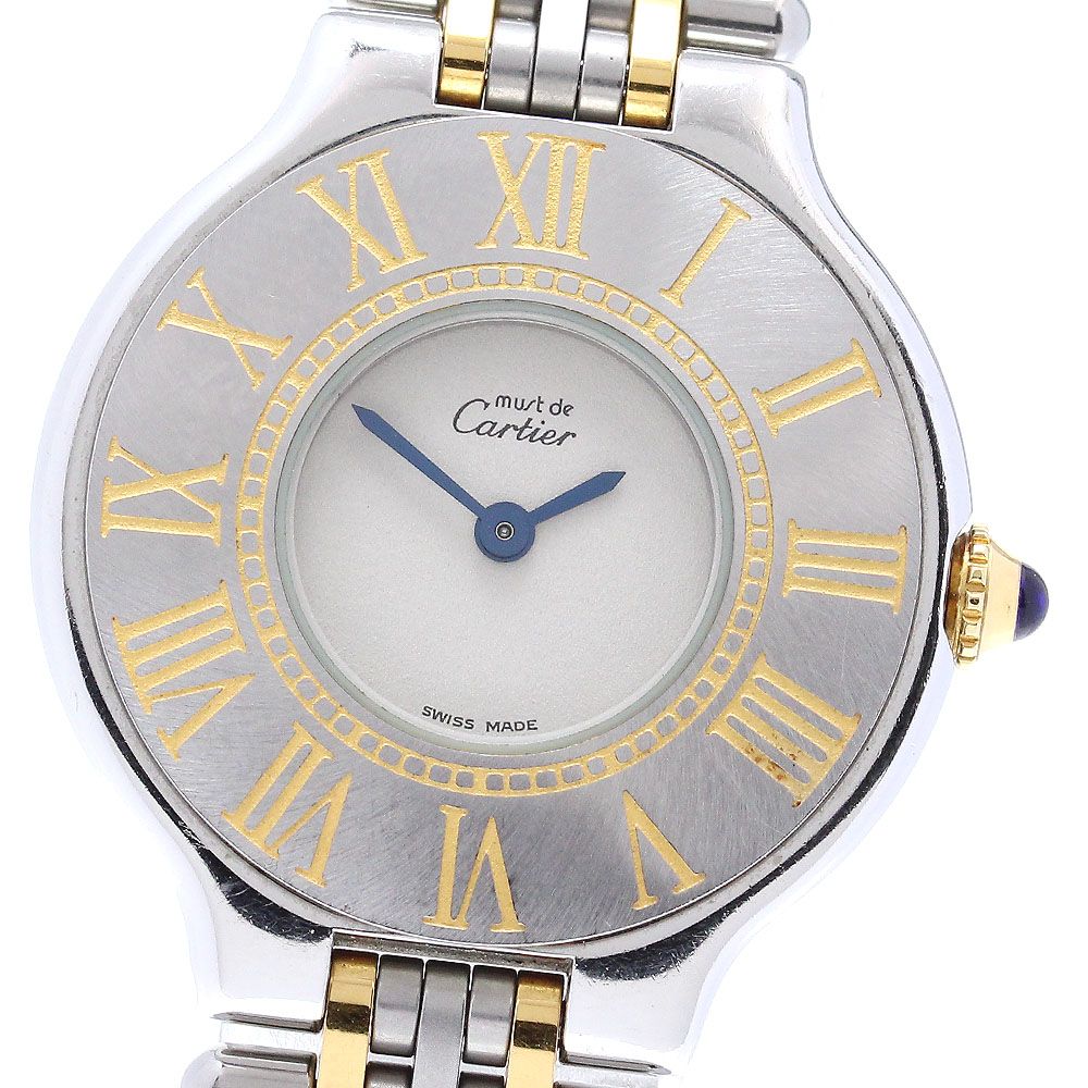 カルティエ CARTIER W10051F4 マスト21 クォーツ レディース_843373