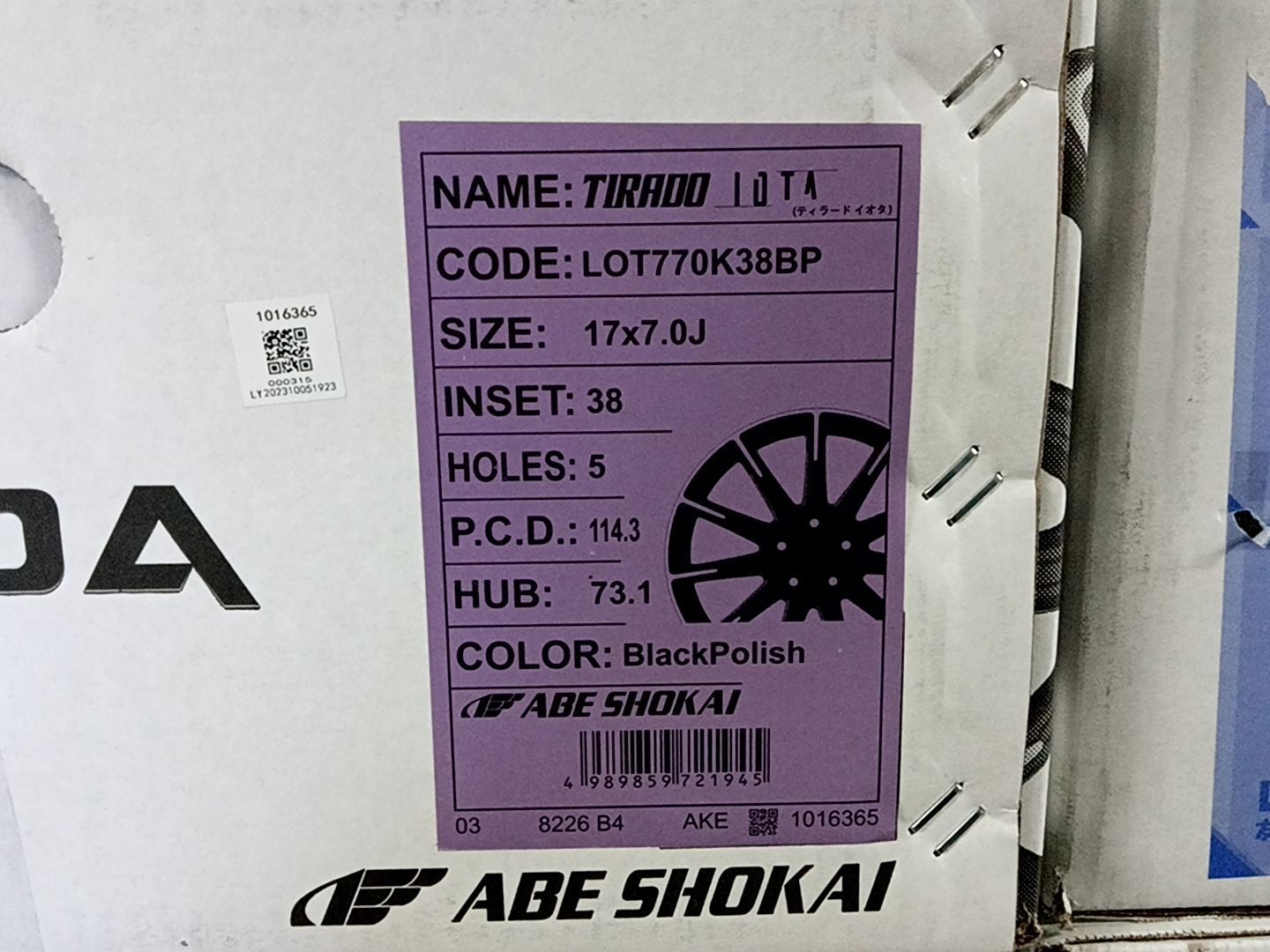 デルタ種 54枚　初版 1ed　まとめ売り 楽天市場】【取付対象】 DELTA FORCE OVAL 18×8.0J 6/139.7 52