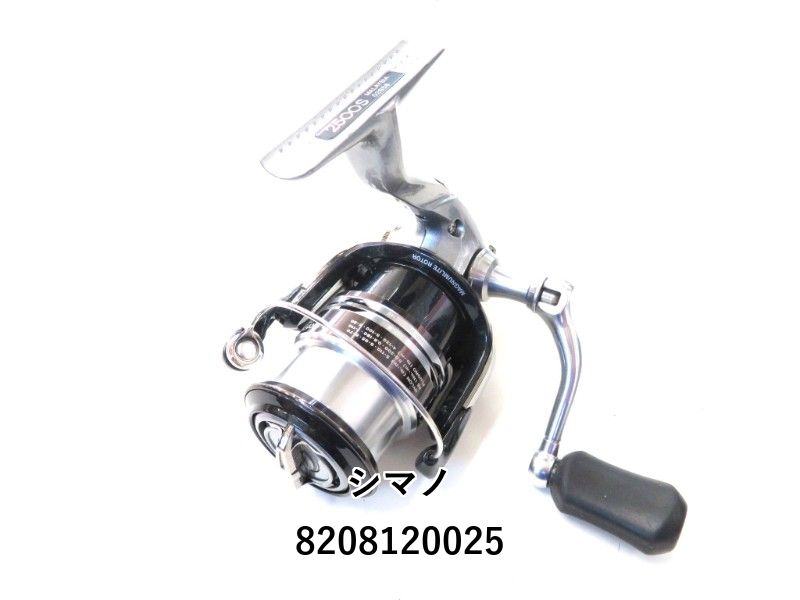 SHIMANO - シマノ レアニウム cl4+ 2500s シマノ(SHIMANO) レアニウムCI4 2500S 023520｜アウトドア用品