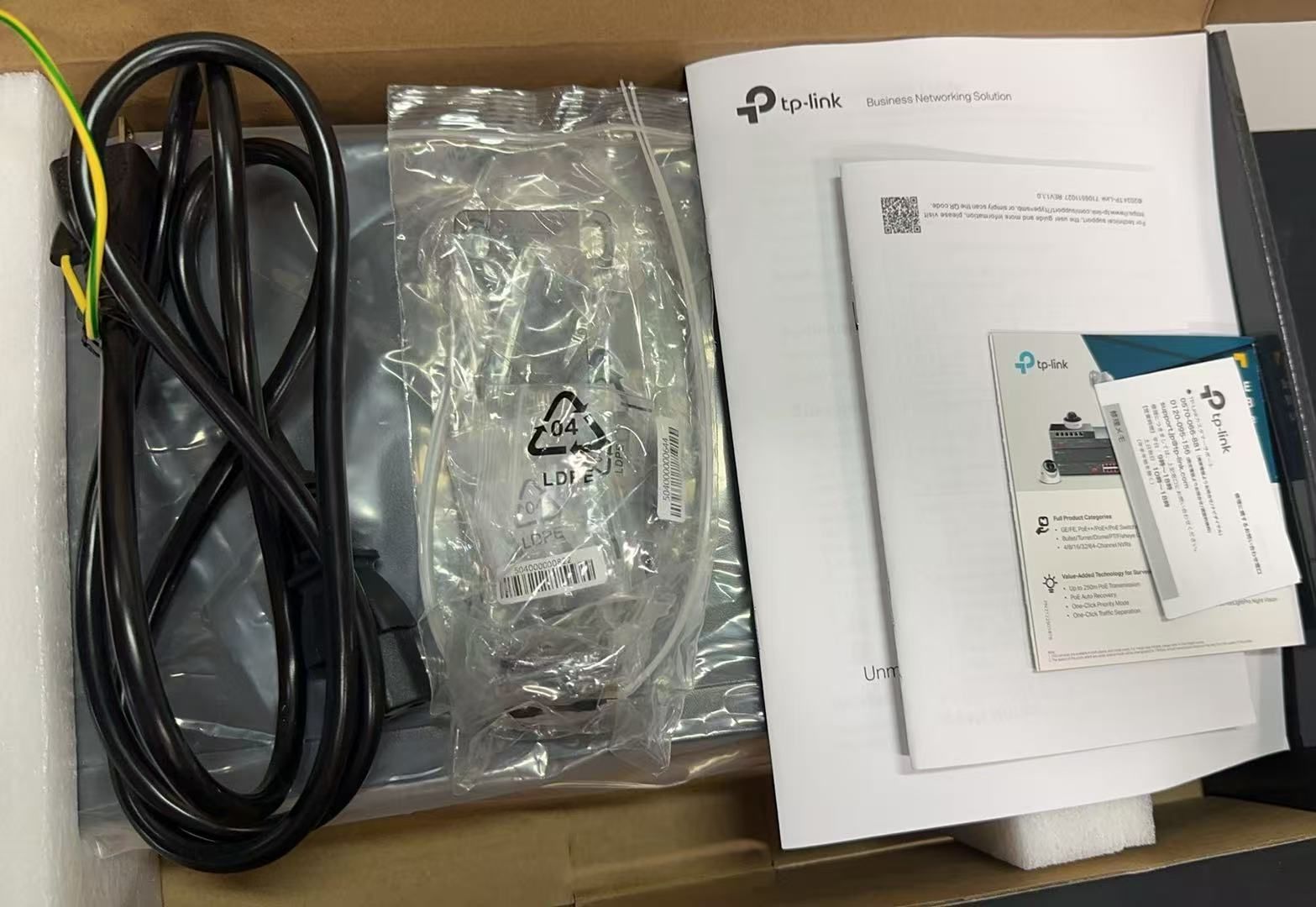 最安値で販売します。 TP-LINK TL-SG1008MP スイッチングハブ 8ポートギガビット 別5371 品質も絶対に保証！