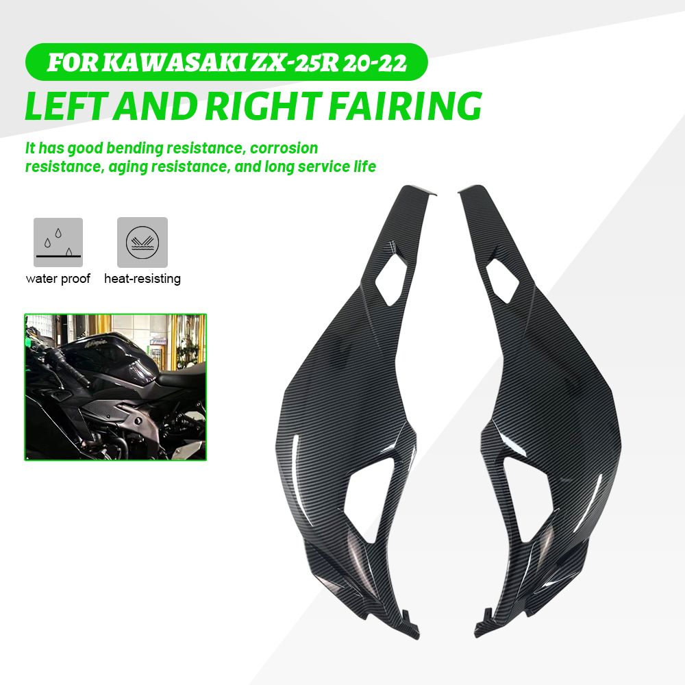 バイク パーツ ABS カーボン塗装 フェアリングパネル カワサキ ZX25R ZX-25R ZX 25R 2020 2021 2025 アクセサリー